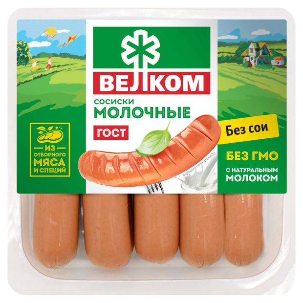 Сосиски ВЕЛКОМ Молочные, 450 г