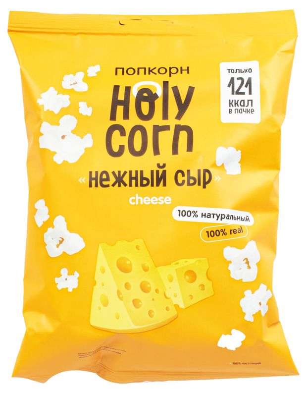 фото Попкорн готовый holy corn нежный сыр, 25 г