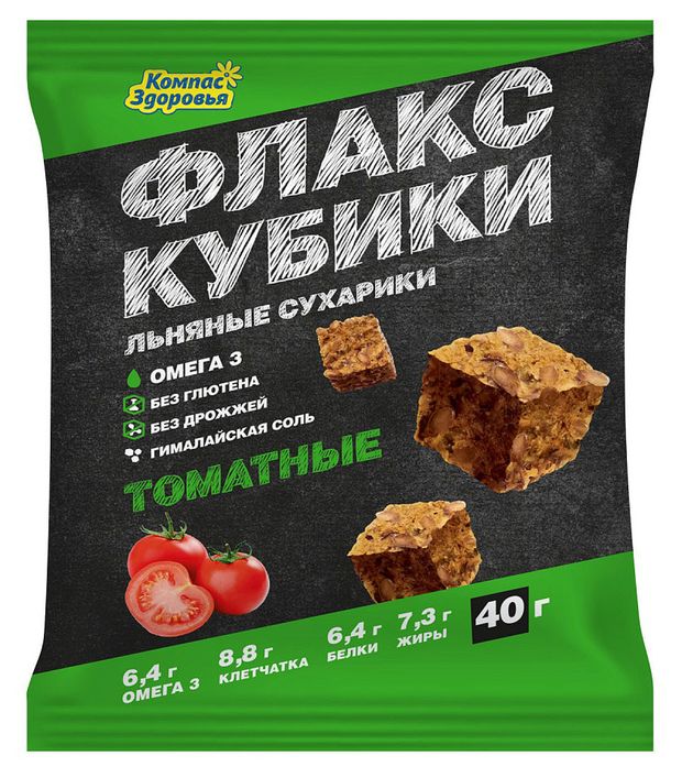 Флакс-кубики льняные Компас Здоровья с томатом 40 г 78₽