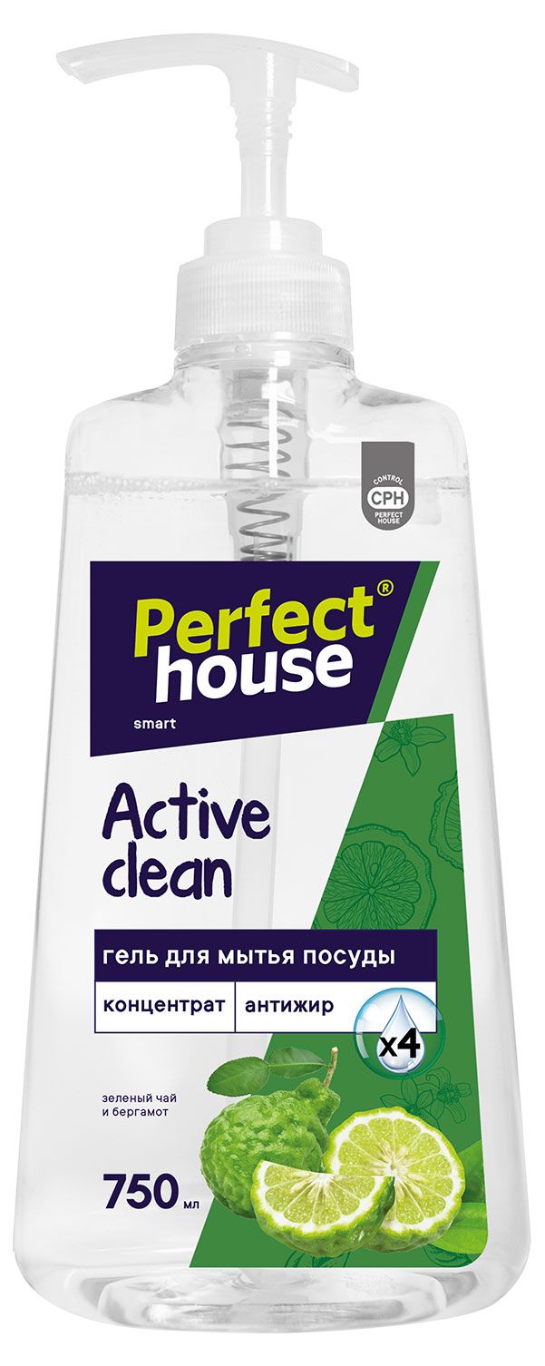 Гель-концентрат для мытья посуды Perfect House Active Clean зеленый чай и бергамот, 750 мл