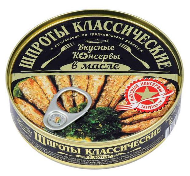 Шпроты копченые Вкусные консервы в масле 160 г 127₽