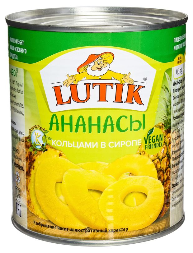 Ананас LUTIK ломтиками в сиропе 850 мл 429₽