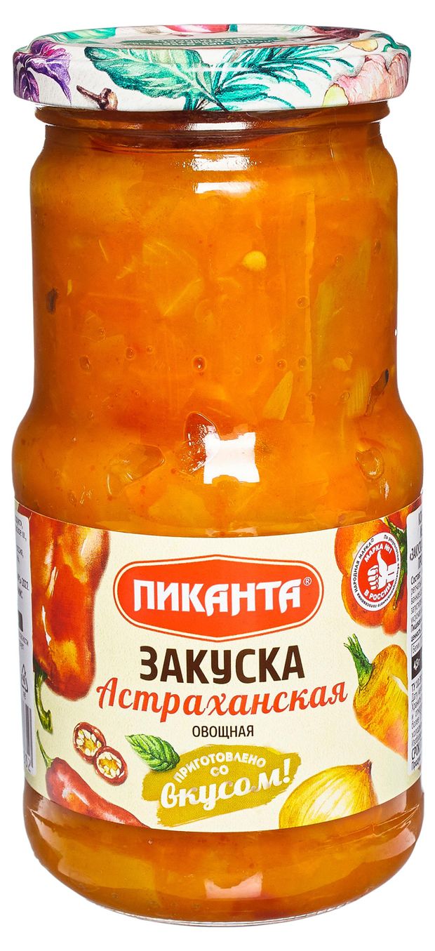 Купить Закуска «Пиканта» Астраханская, 460 г (27893) в интернет-магазине  АШАН в Москве и России