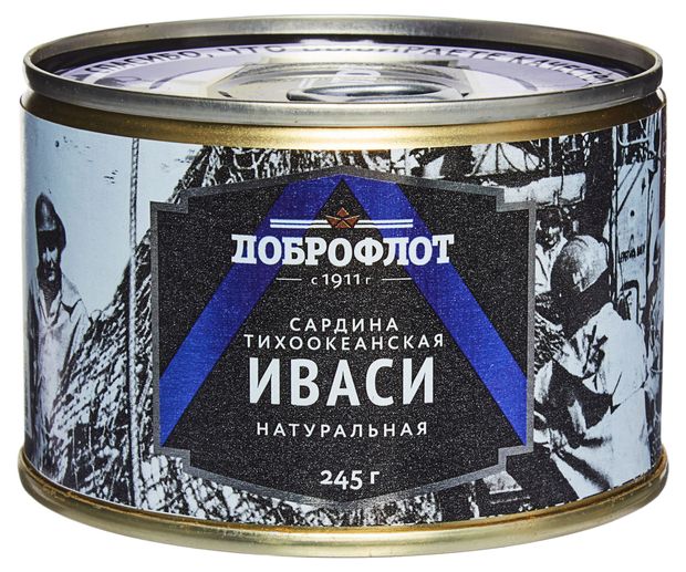 Сардина атлантическая Доброфлот Иваси натуральная, 245 г