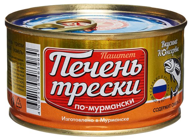 Печень трески Вкусные консервы по-мурмански паштет 185 г 159₽