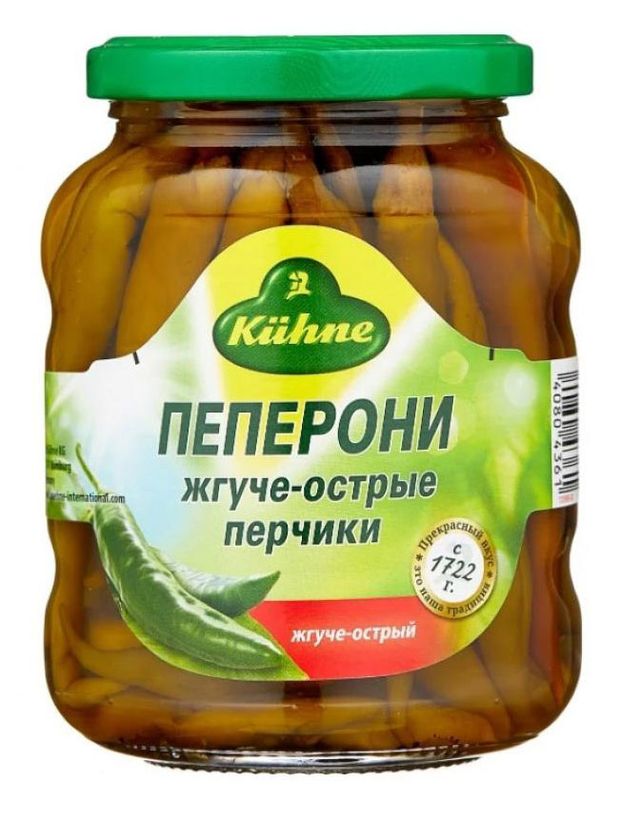 Перец острый Kuhne пепперони жгуче-острый, 300 г