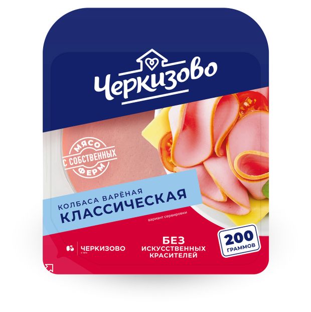 Колбаса вареная Черкизово Классическая нарезка, 200 г