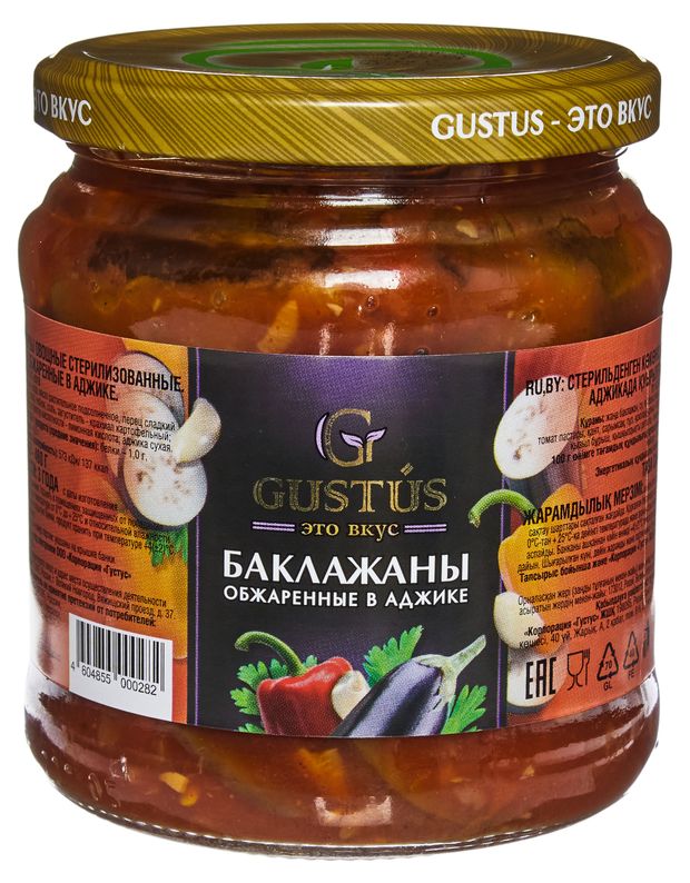 Баклажаны Gustus обжаренные в аджике, 460 г