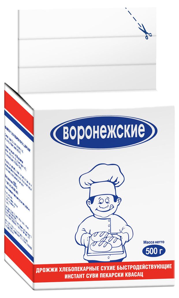 Дрожжи Воронежские, 500 г