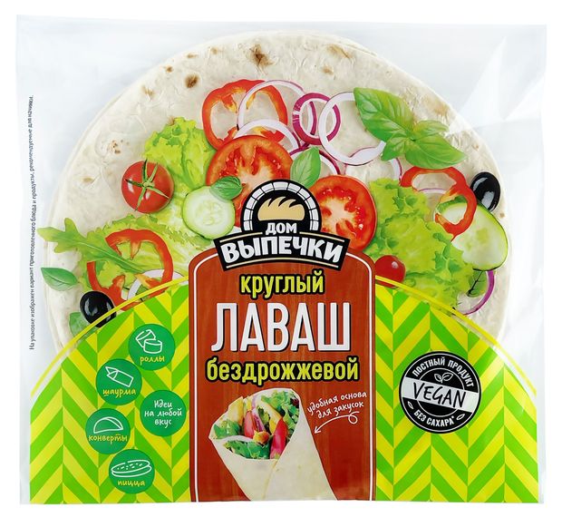 Лаваш круглый Черёмушки бездрожжевой 150 г 47₽