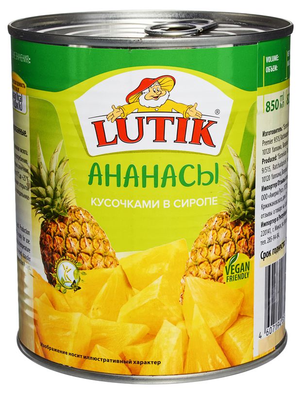 Ананасы консервированные LUTIK кусочками в сиропе 850 мл 458₽