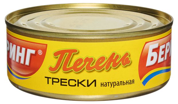 Печень трески Беринг натуральная, 230 г