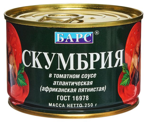 Скумбрия БАРС атлантическая в томатном соусе, 250 г