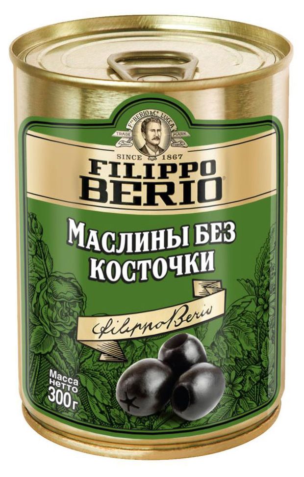 Маслины Filippo Berio без косточки, 300 г