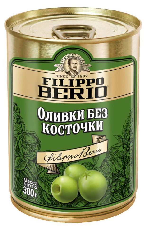 Оливки Filippo Berio без косточки, 300 г