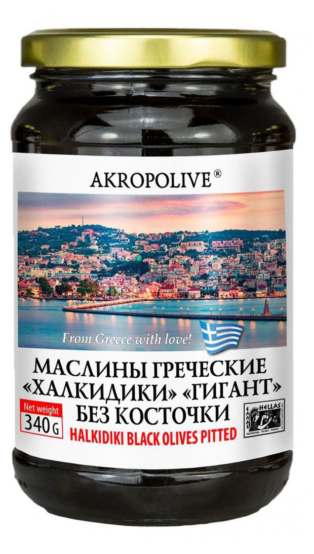 Маслины Akropolive Халкидики без косточки Гигант, 340 г