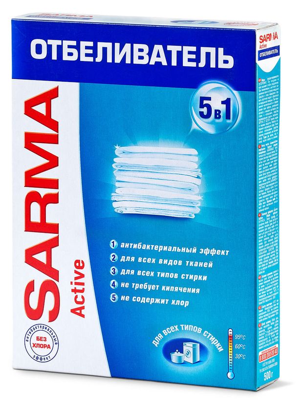 Отбеливатель порошкообразный Sarma Актив 500 г 179₽