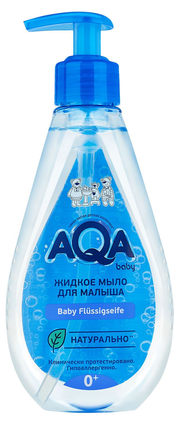 Жидкое мыло детское для малышей AQA Baby 0 250 мл 179₽