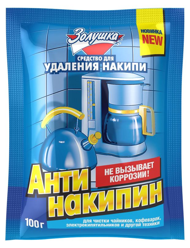 Антинакипин Золушка, 100 г