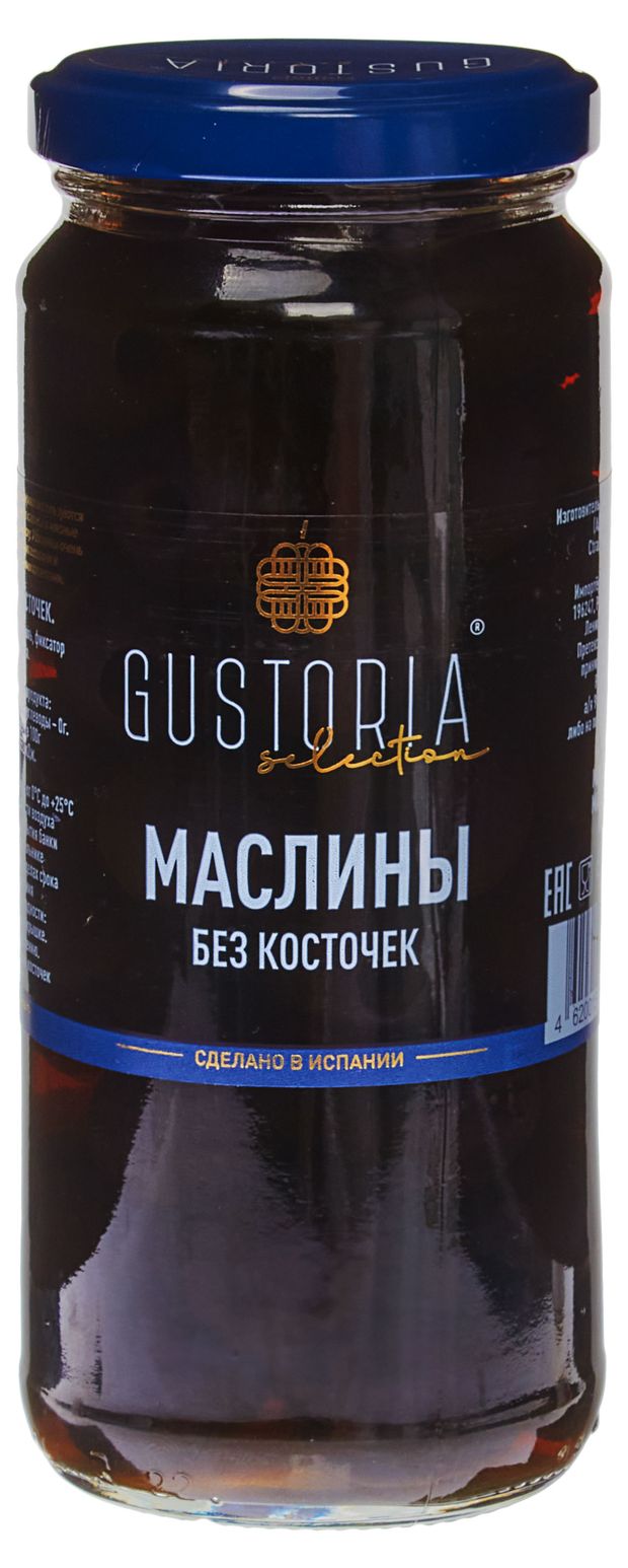 Маслины Gustoria черные 358 г 169₽