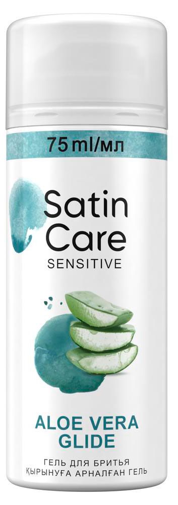 Гель для бритья Satin care алоэ вера, 75 мл