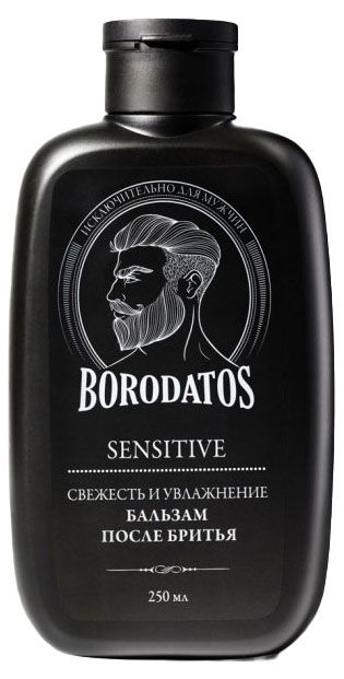 Бальзам после бритья Borodatos Sensitive 250 мл 269₽