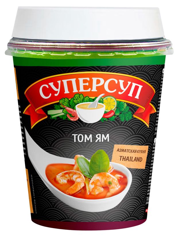 Суп СУПЕРСУП Том Ям, 36 г