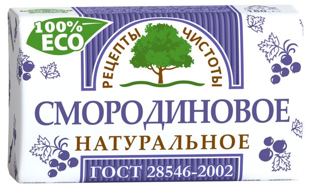 Мыло твердое Рецепты чистоты Смородиновое, 180 г