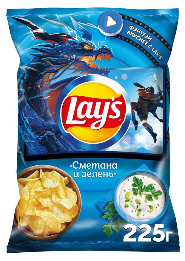 Чипсы картофельные Lay's сметана и зелень, 225 г