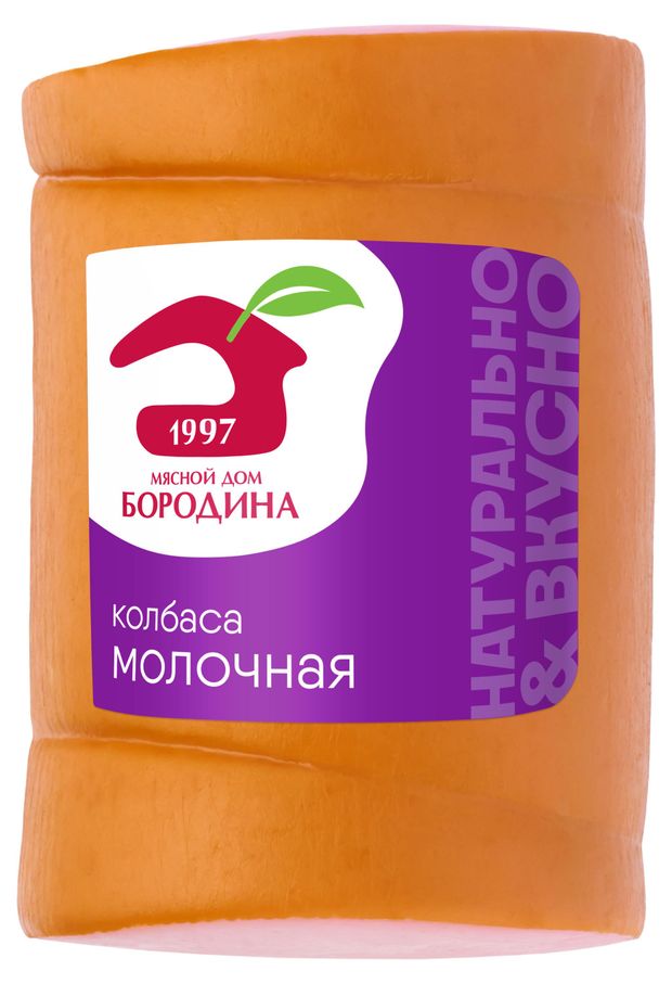 Колбаса вареная Мясной дом БОРОДИНА Молочная, ~ 1,5 кг