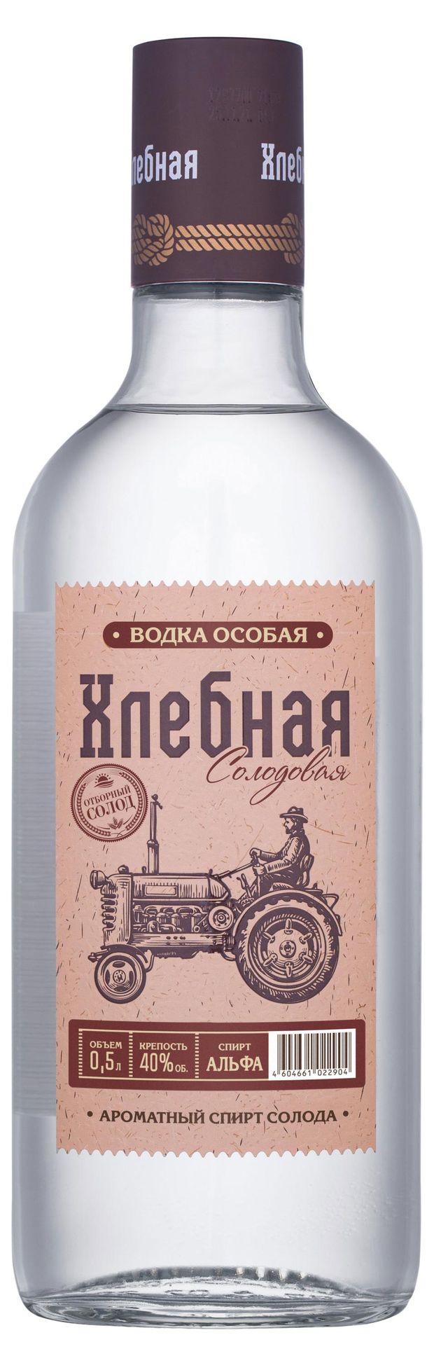 Купить Водка «Хлебная» Солодовая Россия, 500 мл (165440) в  интернет-магазине АШАН в Москве и России