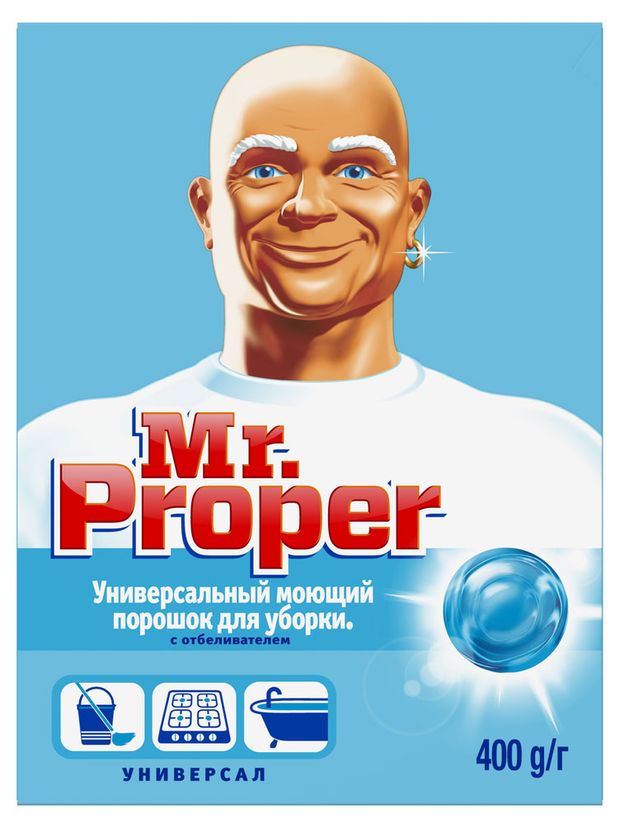 Порошок для уборки Mr. Proper универсальный, 400 г