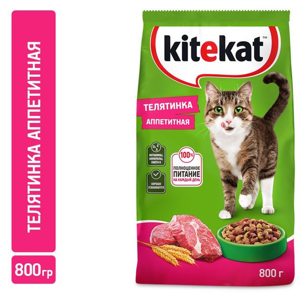 фото Сухой корм для кошек kitekat телятинка аппетитная, 800 г