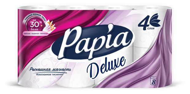 Туалетная бумага Papia Deluxe белая 4 слоя, 8 рулонов