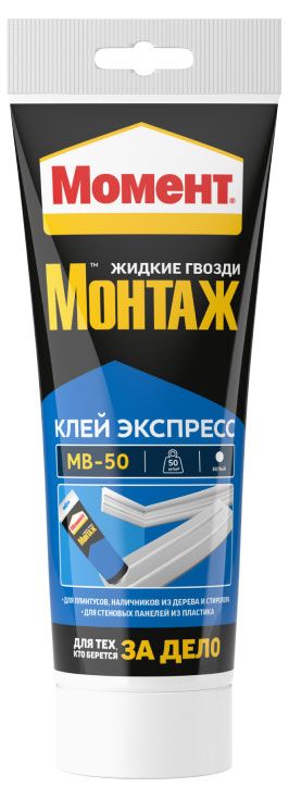 фото Клей момент монтаж экспресс жидкие гвозди, 250 г