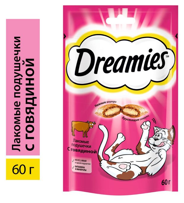 Лакомство для кошек Dreamies подушечки с говядиной, 60 г