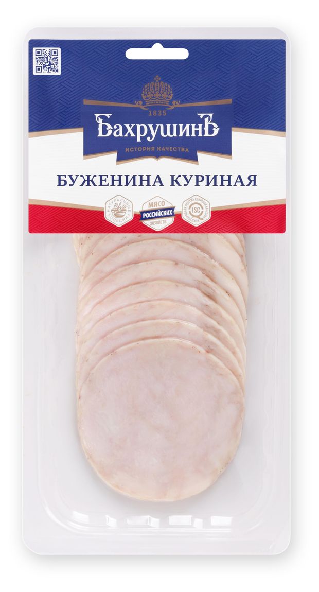 Буженина из мяса птицы Бахрушинъ нарезка, 100 г