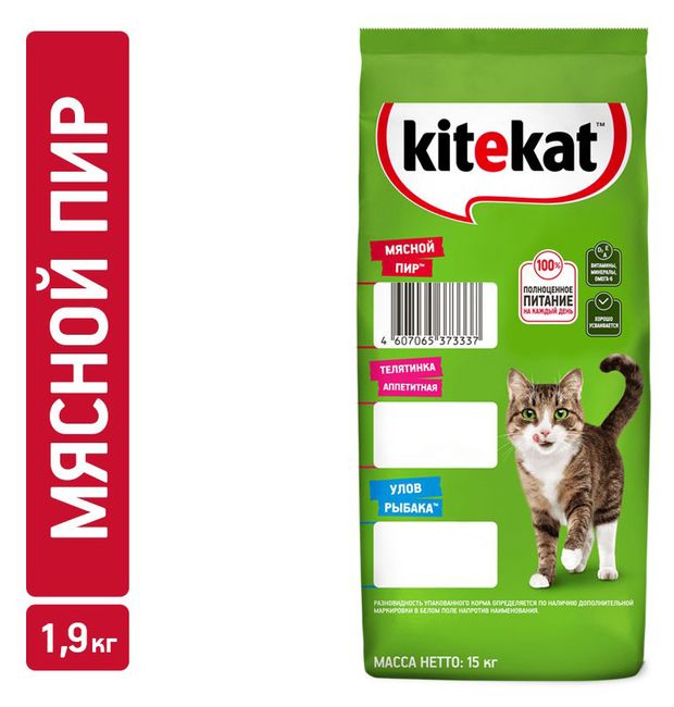 фото Сухой корм для кошек kitekat мясной пир, 15 кг