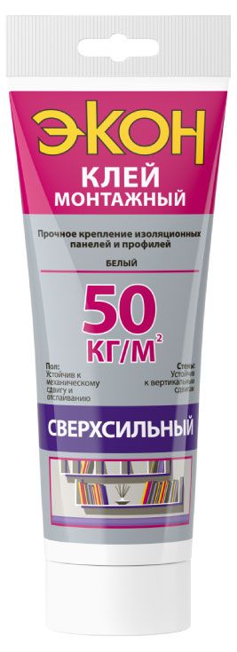 Клей монтажный Экон сверхсильный, 200 г