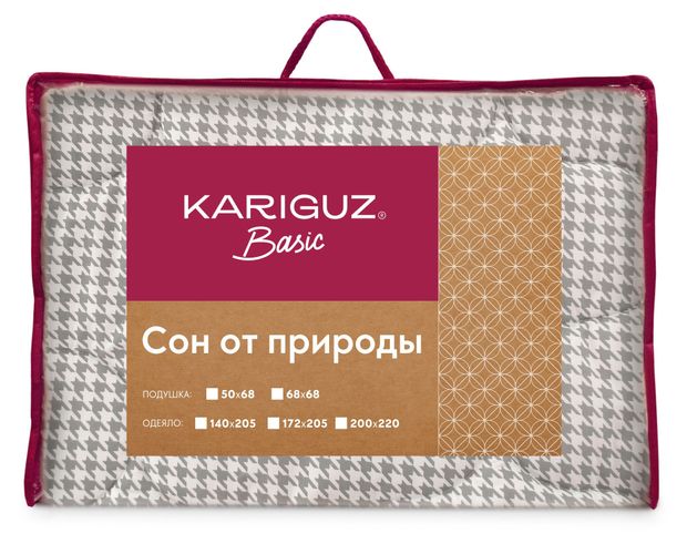 Одеяло Kariguz Эстетика 140х205 см 1599₽