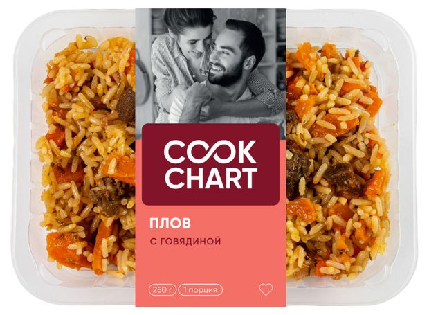 Плов Cook Chart с говядиной, 250 г