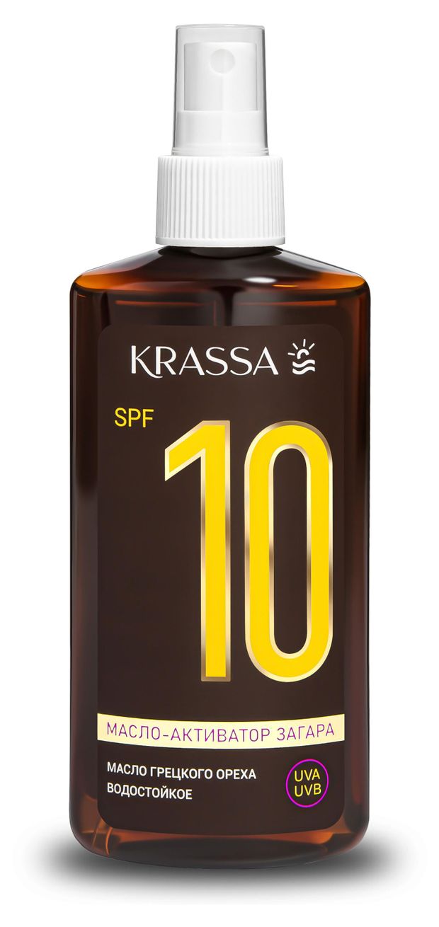 Масло-активатор загара Krassa SPF 10, 150 мл