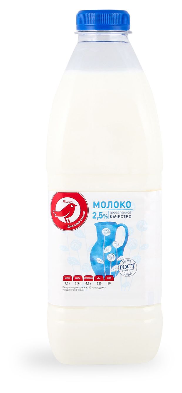 Молоко АШАН Красная птица 2,5%, 1400 г