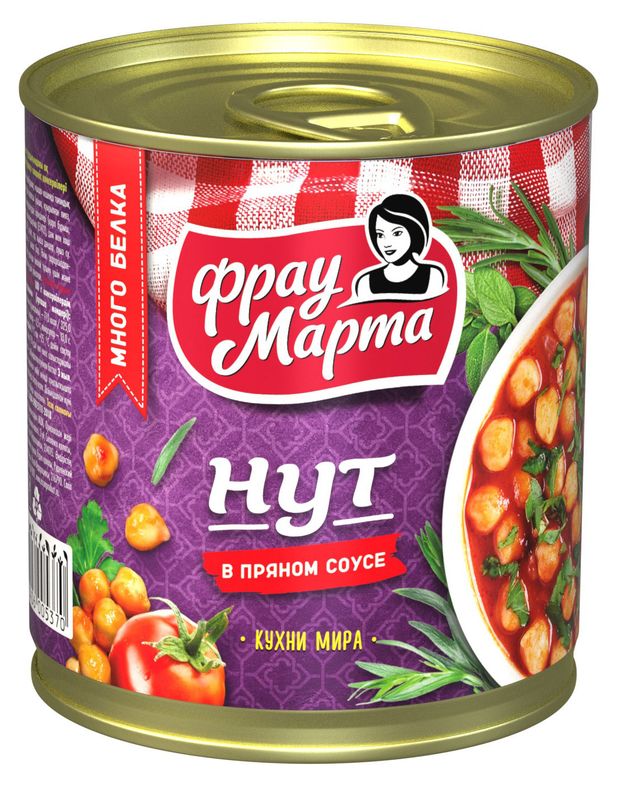 Нут Фрау Марта в пряном соусе, 310 г