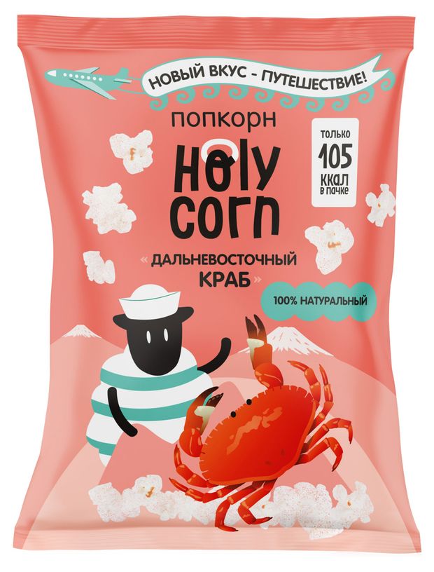 фото Попкорн holy corn со вкусом краба, 25 г