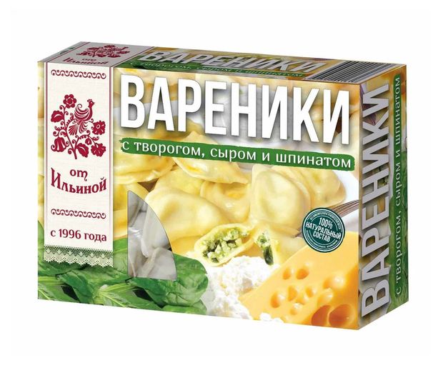 Вареники От Ильиной с творогом сыром и шпинатом, 450 г