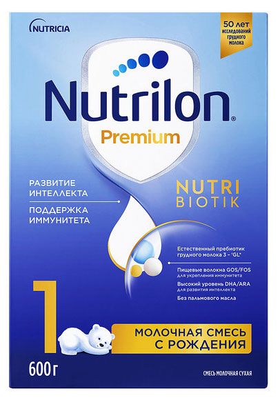 Смесь сухая молочная Nutrilon Premium 1 с рождения БЗМЖ 600 г 909₽