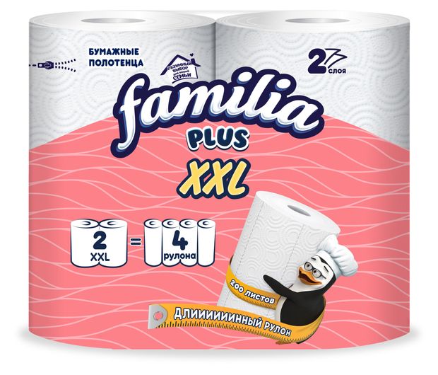 Полотенца бумажные Familia XXL 2 слоя, 2 рулона