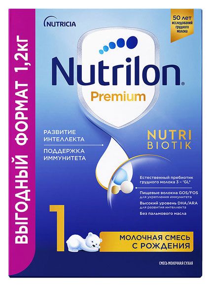 Смесь сухая молочная Nutrilon Premium 1 с рождения БЗМЖ 12 кг 1589₽