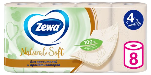 Бумага туалетная Zewa Natural Soft, 4 слоя, 8 рулона